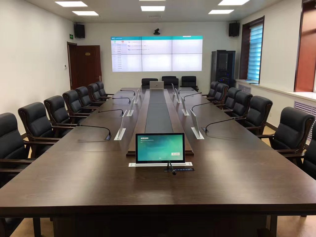 Paperless Conference System