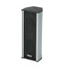 SCM-15T Ahuja PA Column speakers