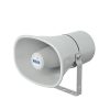 SUH-15XT Ahuja PA Horn Speaker