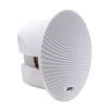 DSP602EN 6.5 Inch Fireproof Ceiling Speaker