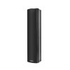 POE6080 80W Network Outdoor Column Speaker