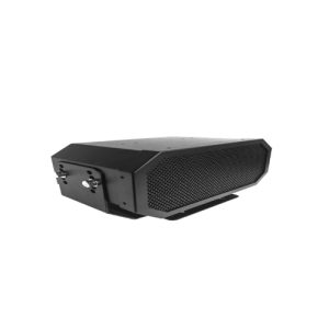 LRAS1405 50W Special Acoustic Hailing System